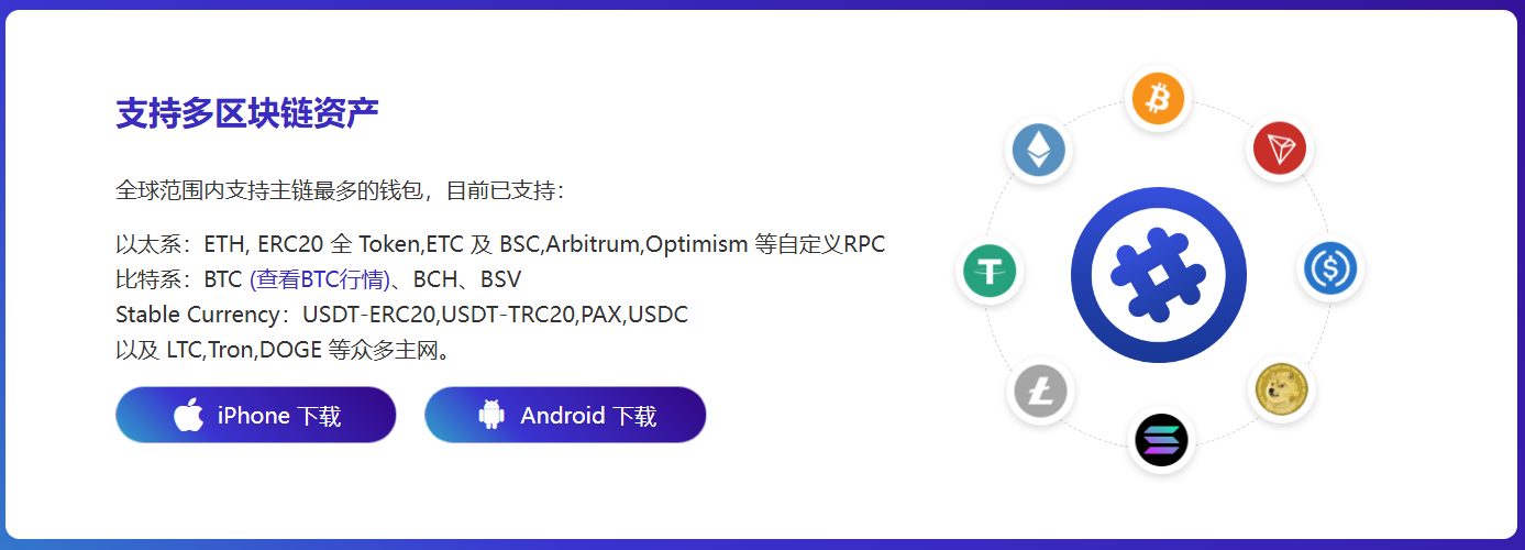 书香市政